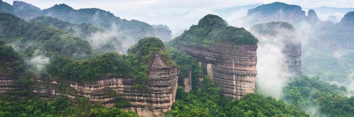 Русский Клуб Шаогуан Russian Club Shaoguan